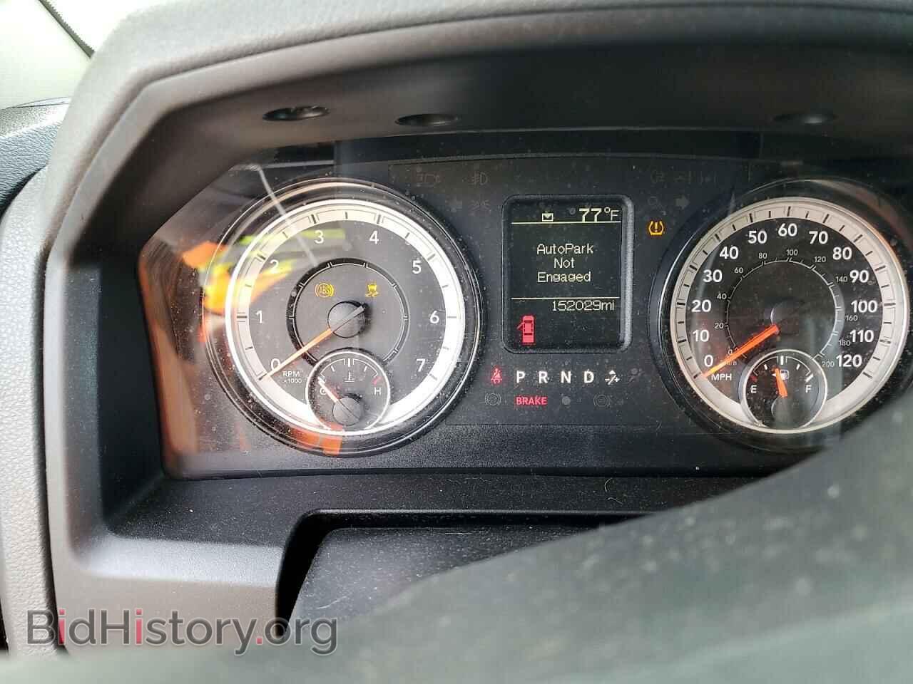 2017 RAM 1500 - VIN: 1C6RR6FGXHS804785 - Photo 9