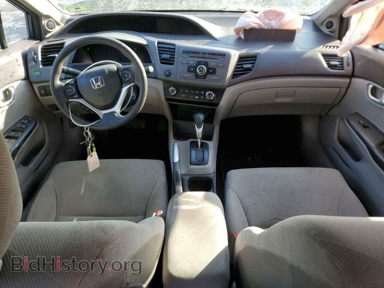 2012 HONDA CIVIC - VIN: 19XFB2F8XCE322685 - Фото 8