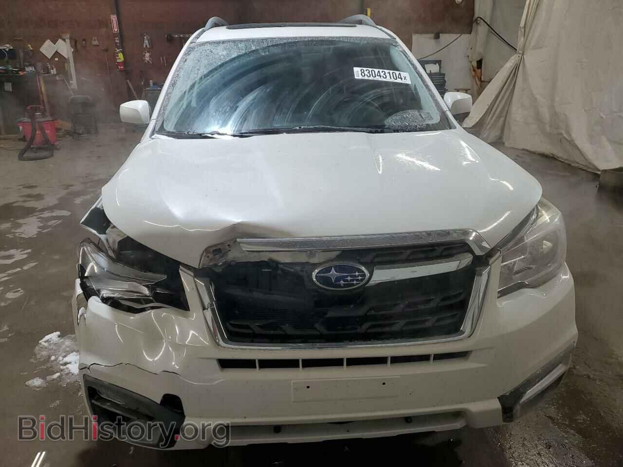 2017 SUBARU FORESTER - VIN: JF2SJAGC7HH521470 - Photo 5