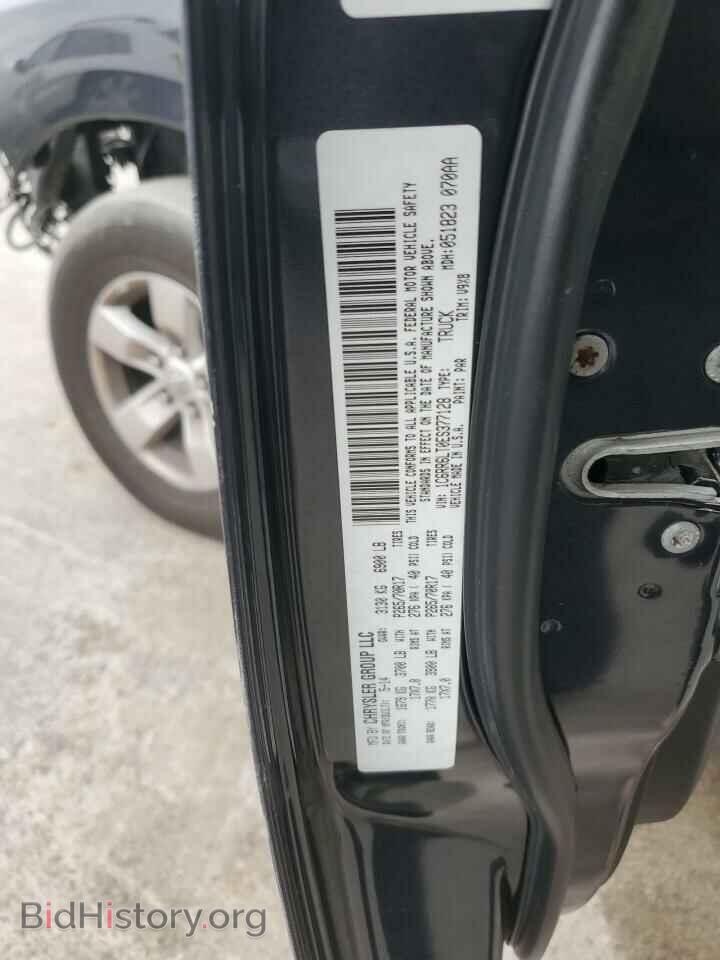 2014 RAM 1500 - VIN: 1C6RR6LT0ES377128 - Photo 14
