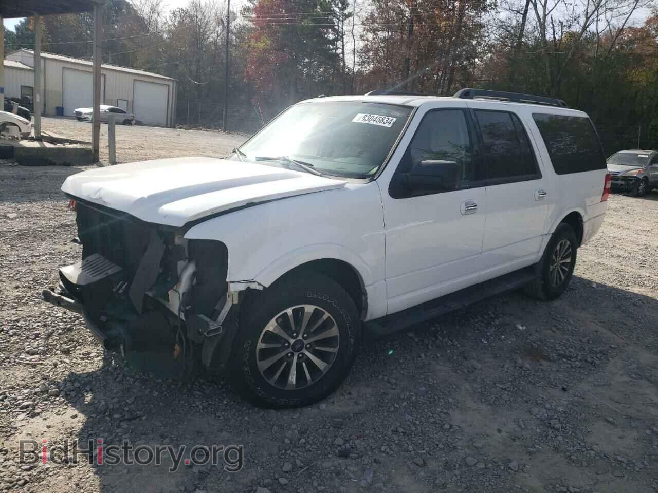 Photo 1FMJK1HT6FEF28880 - FORD EXPEDITION 2015