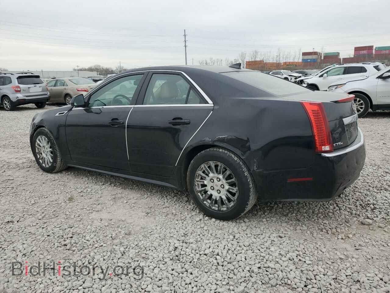 2013 CADILLAC CTS - VIN: 1G6DG5E57D0115976 - Фото 2