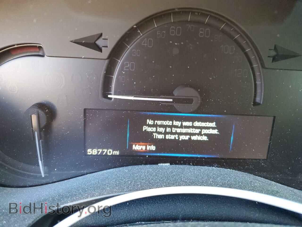 2014 CADILLAC ATS - VIN: 1G6AH5RX5E0175333 - Фото 9