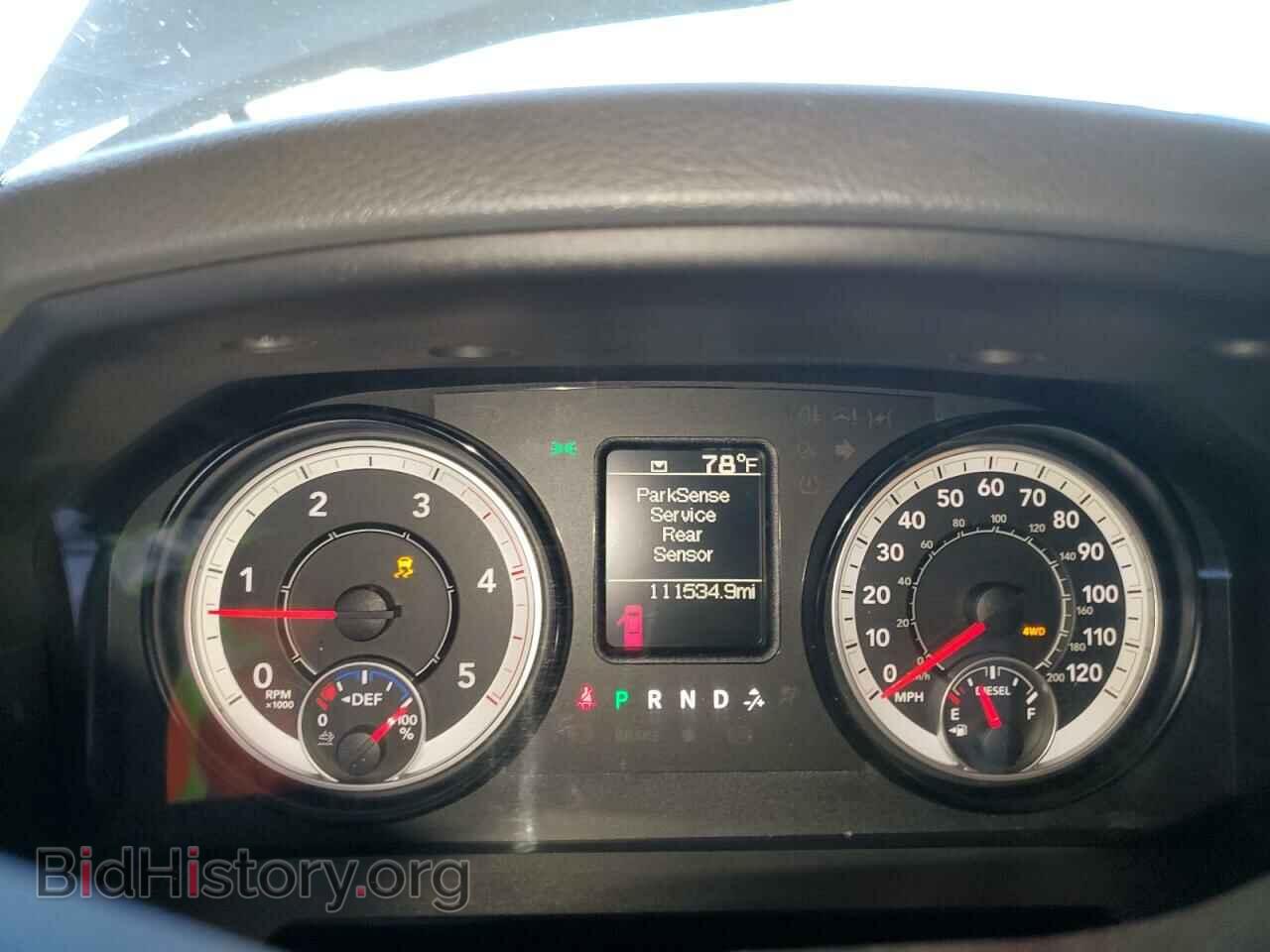 2017 RAM All Models - VIN: 3C6UR5CL5HG601168 - Photo 9