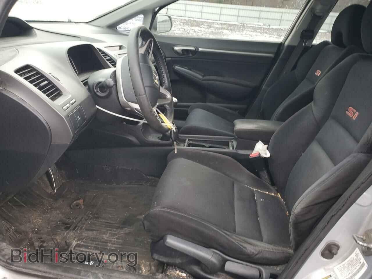 2007 HONDA CIVIC - VIN: 2HGFA55517H714798 - Фото 7
