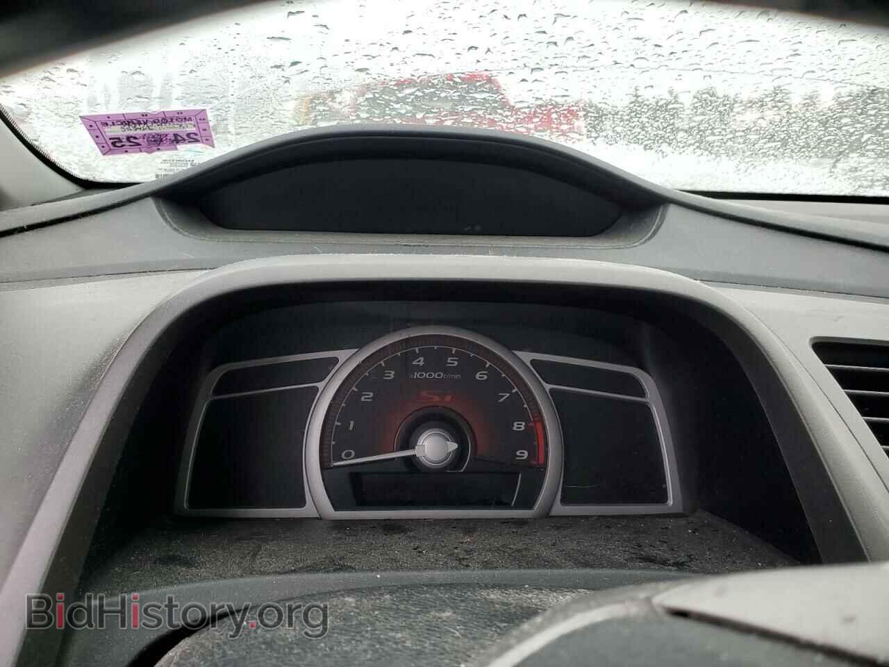 2007 HONDA CIVIC - VIN: 2HGFA55517H714798 - Фото 9