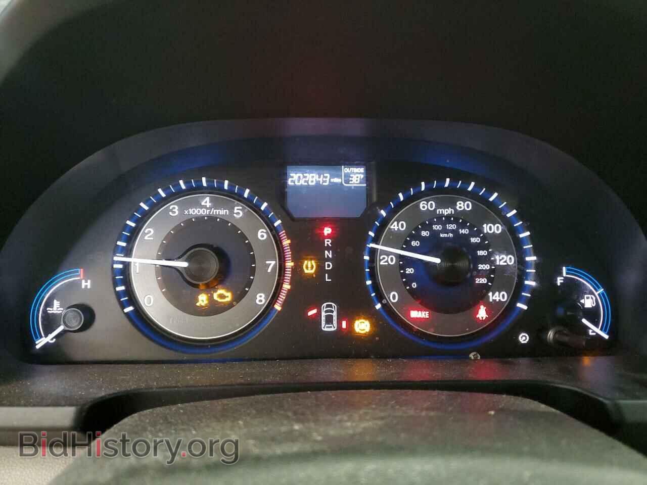2012 HONDA All Models - VIN: 5FNRL5H63CB109014 - Photo 9