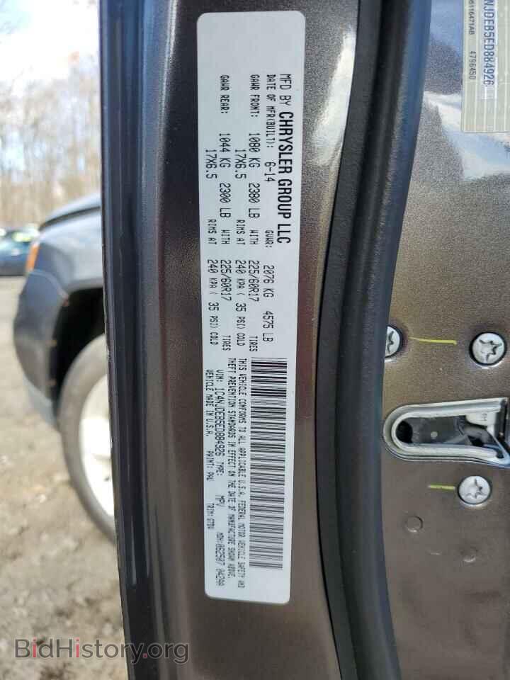 2014 JEEP COMPASS - VIN: 1C4NJDEB5ED884926 - Фото 13