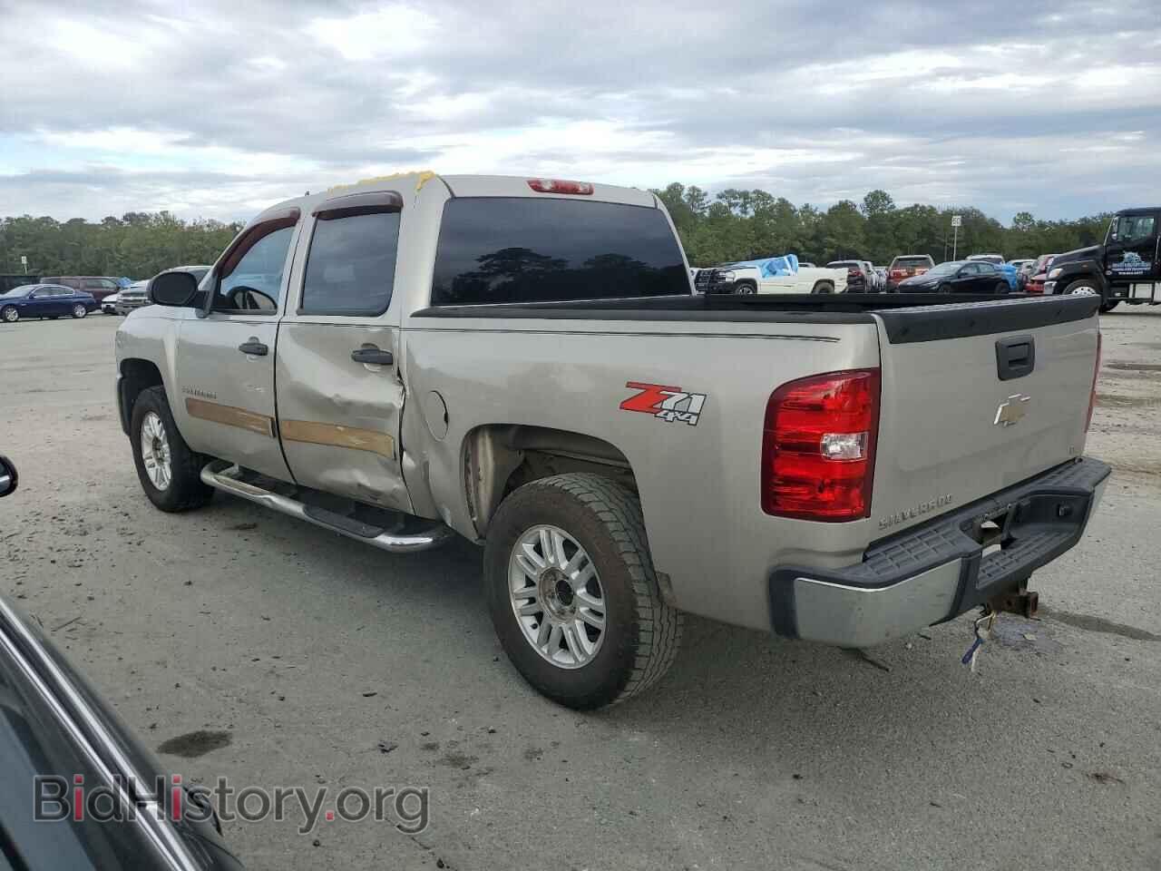2008 CHEVROLET ALL Models - VIN: 3GCEK13J48G230139 - Фото 2