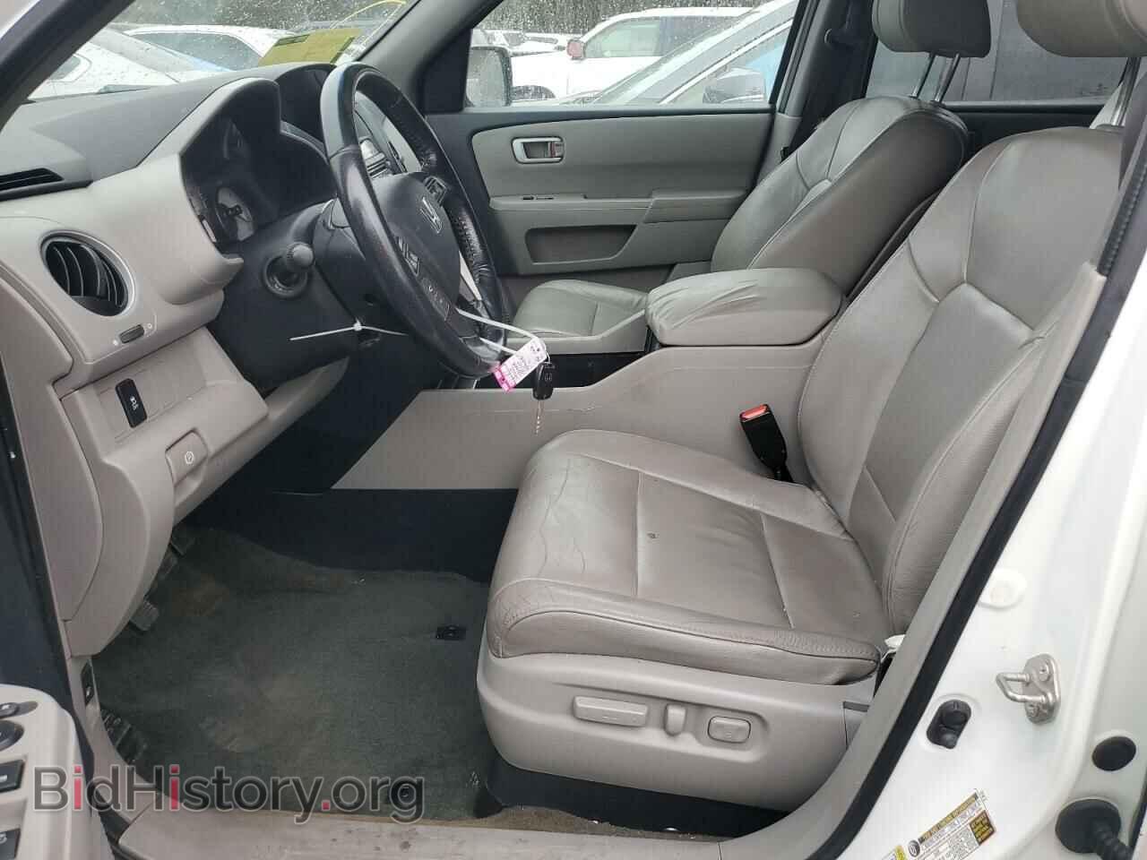 2015 HONDA PILOT - VIN: 5FNYF3H51FB011795 - Фото 7