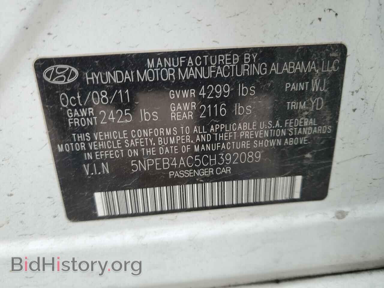 2012 HYUNDAI SONATA - VIN: 5NPEB4AC5CH392089 - Фото 13