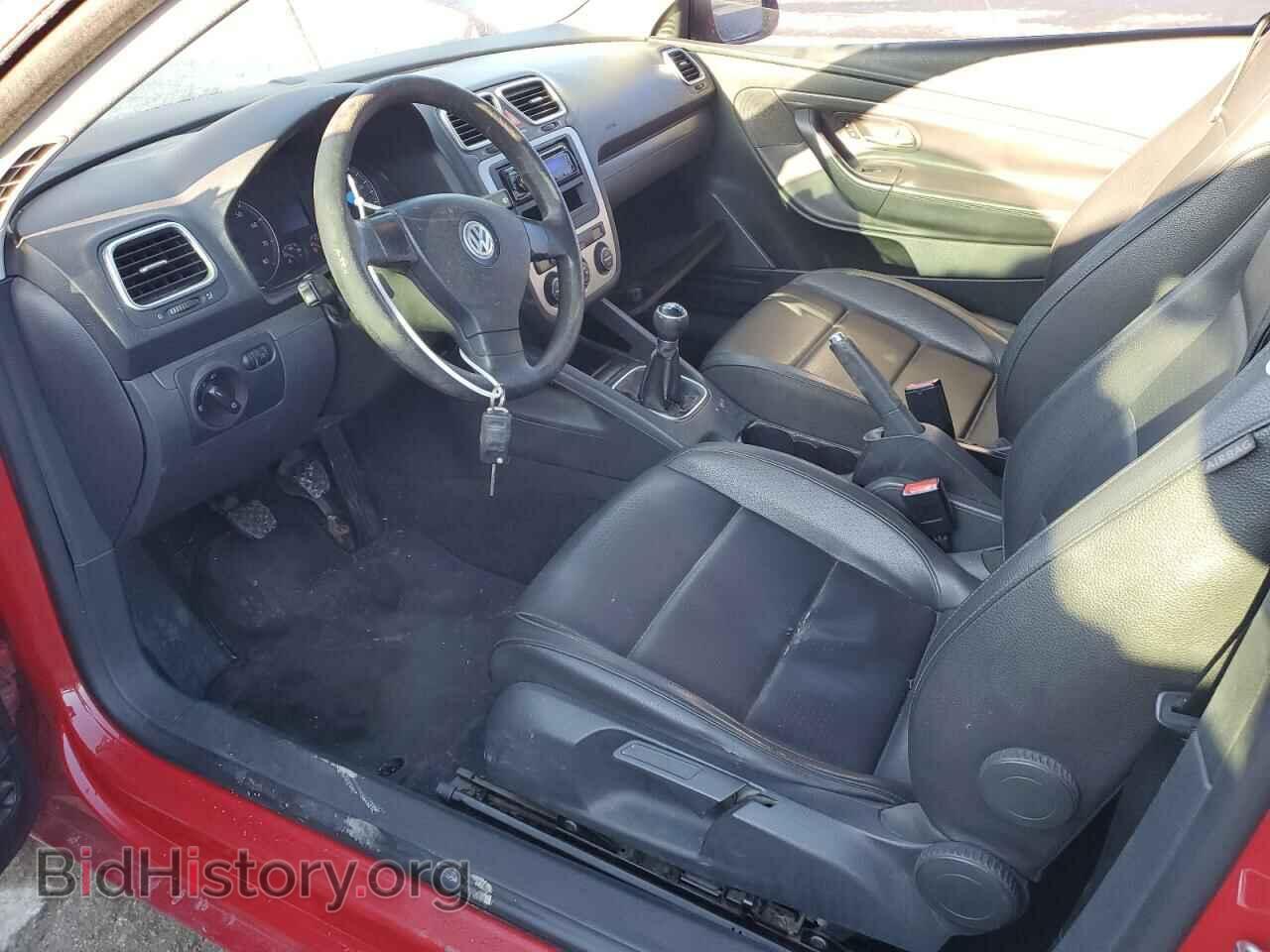 2007 VOLKSWAGEN EOS - VIN: WVWAA71F37V022794 - Photo 7
