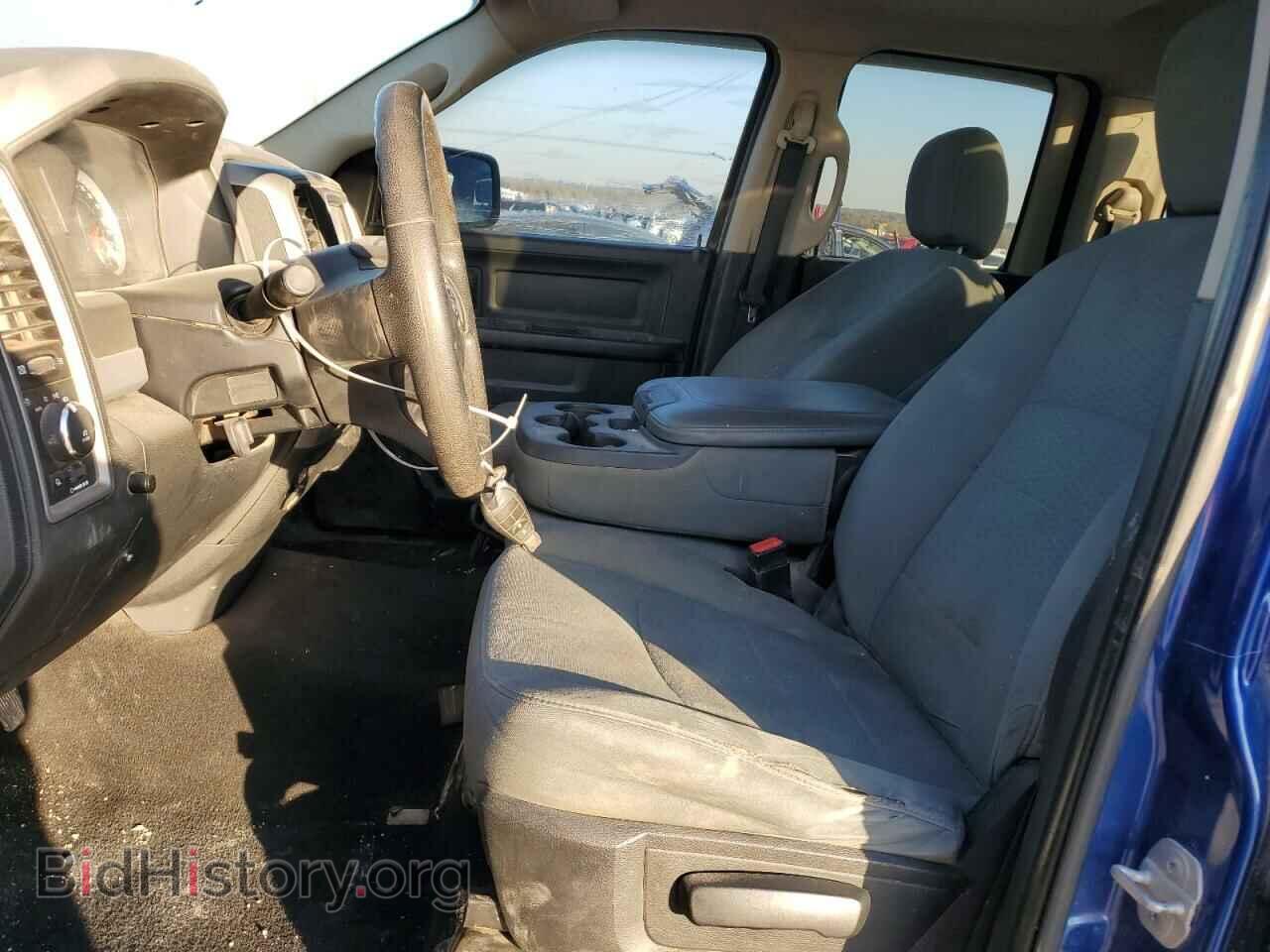 2014 RAM 1500 - VIN: 1C6RR7FT3ES419454 - Photo 7