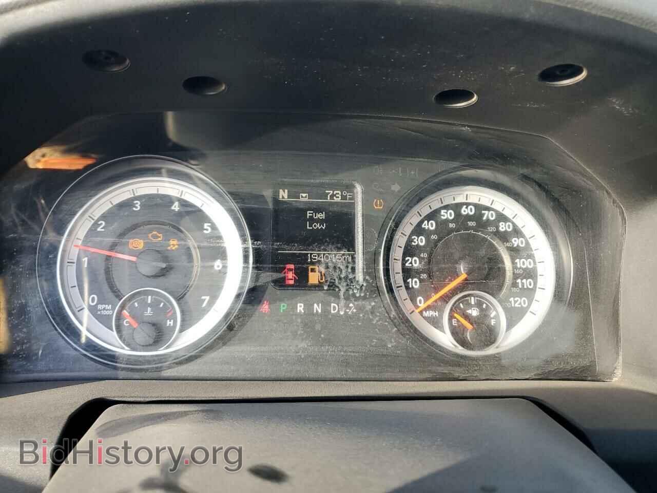 2014 RAM 1500 - VIN: 1C6RR7FT3ES419454 - Photo 9