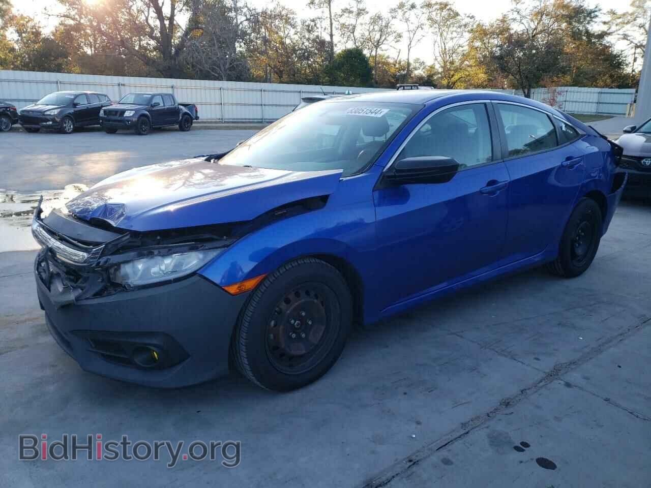 Фотография 19XFC2F57HE026856 - HONDA CIVIC 2017