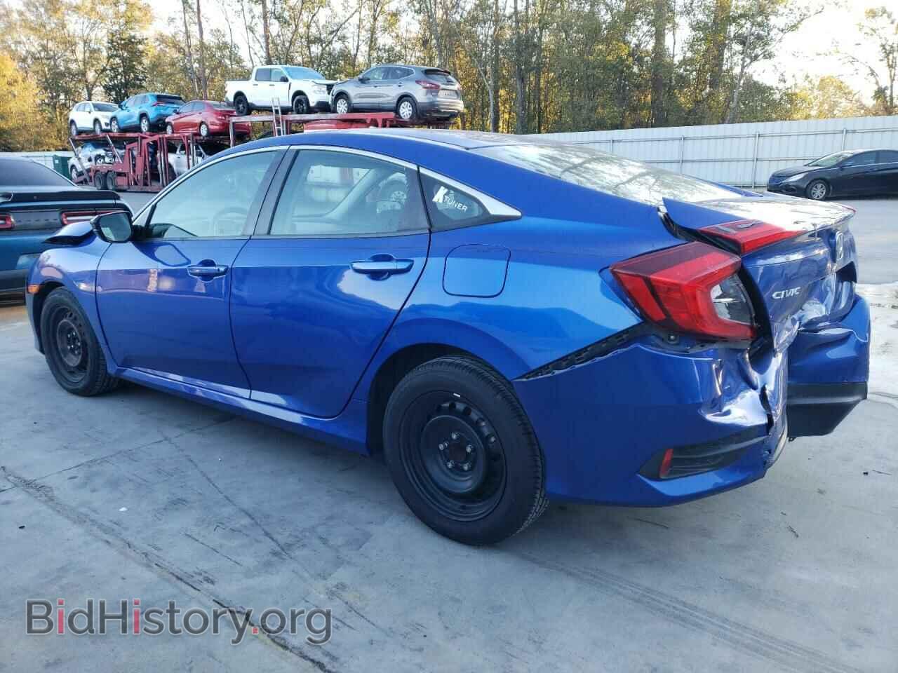 2017 HONDA CIVIC - VIN: 19XFC2F57HE026856 - Photo 2