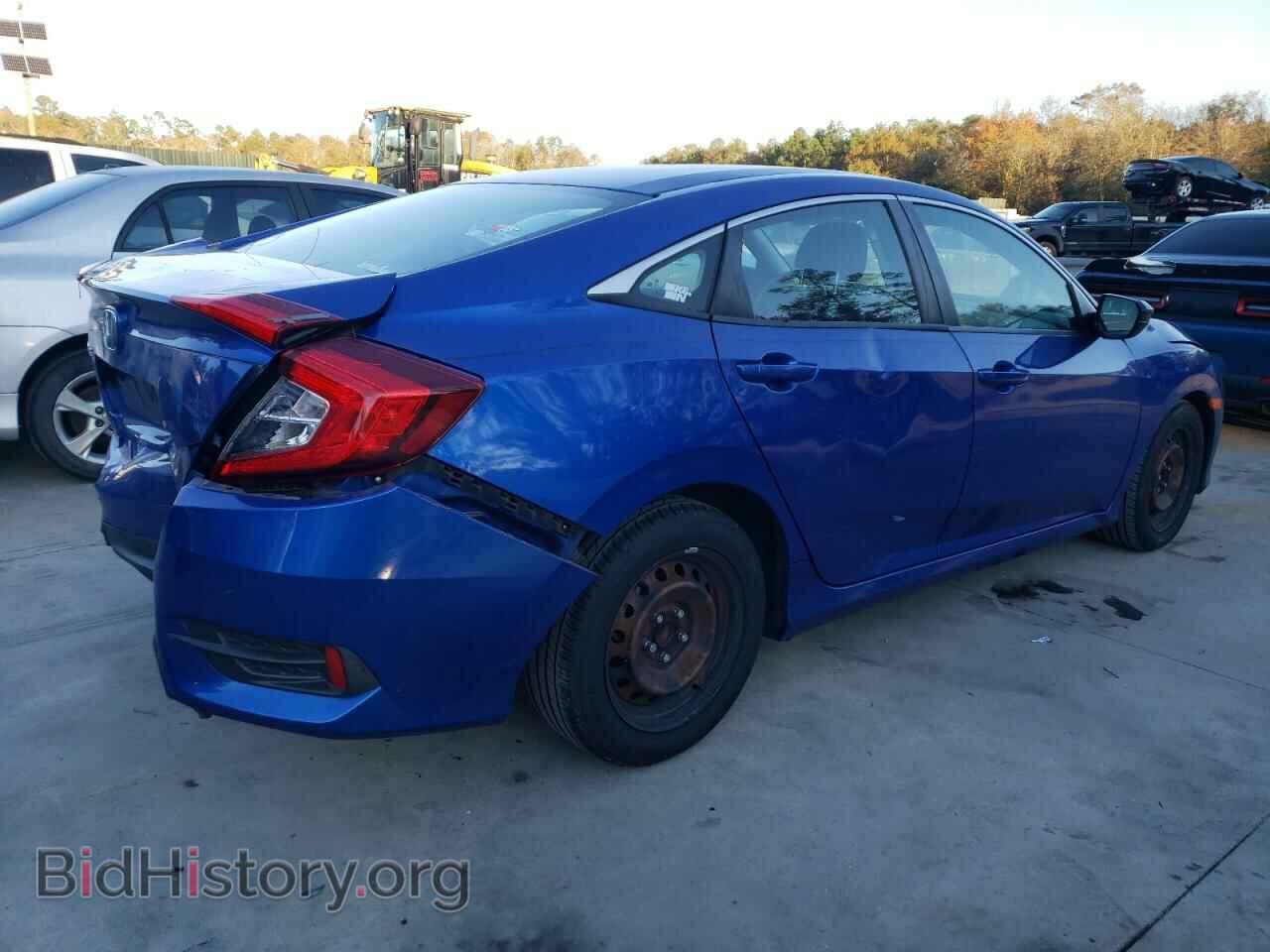 2017 HONDA CIVIC - VIN: 19XFC2F57HE026856 - Photo 3