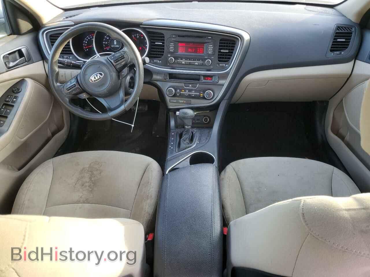 2015 KIA OPTIMA - VIN: KNAGM4A70F5530094 - Фото 8