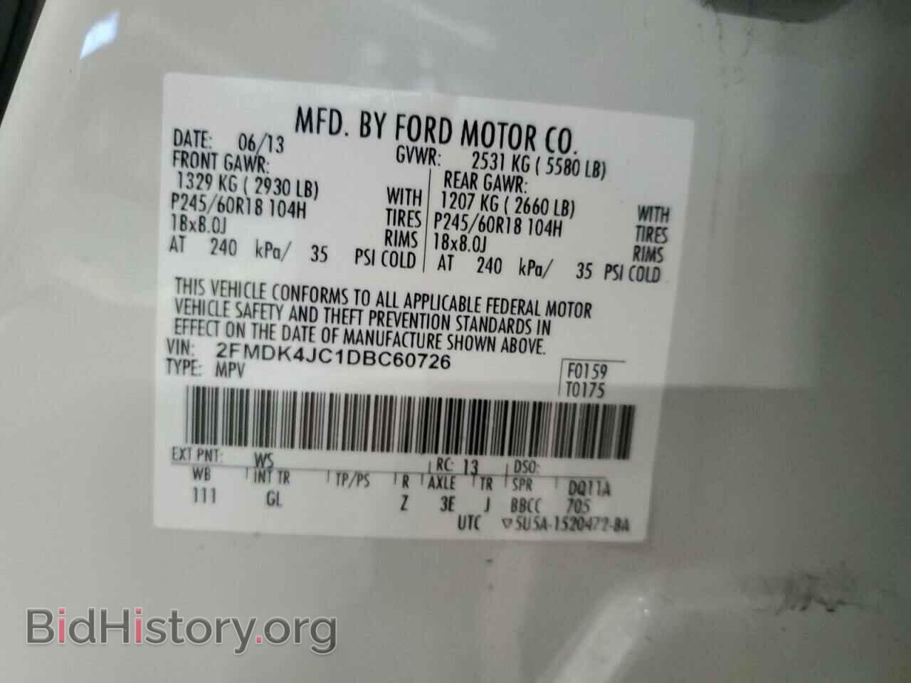 2013 FORD EDGE - VIN: 2FMDK4JC1DBC60726 - Фото 13