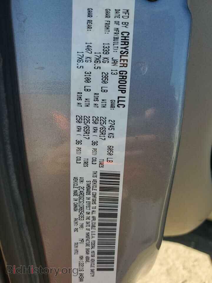 2013 DODGE CARAVAN - VIN: 2C4RDGCG1DR654353 - Photo 13