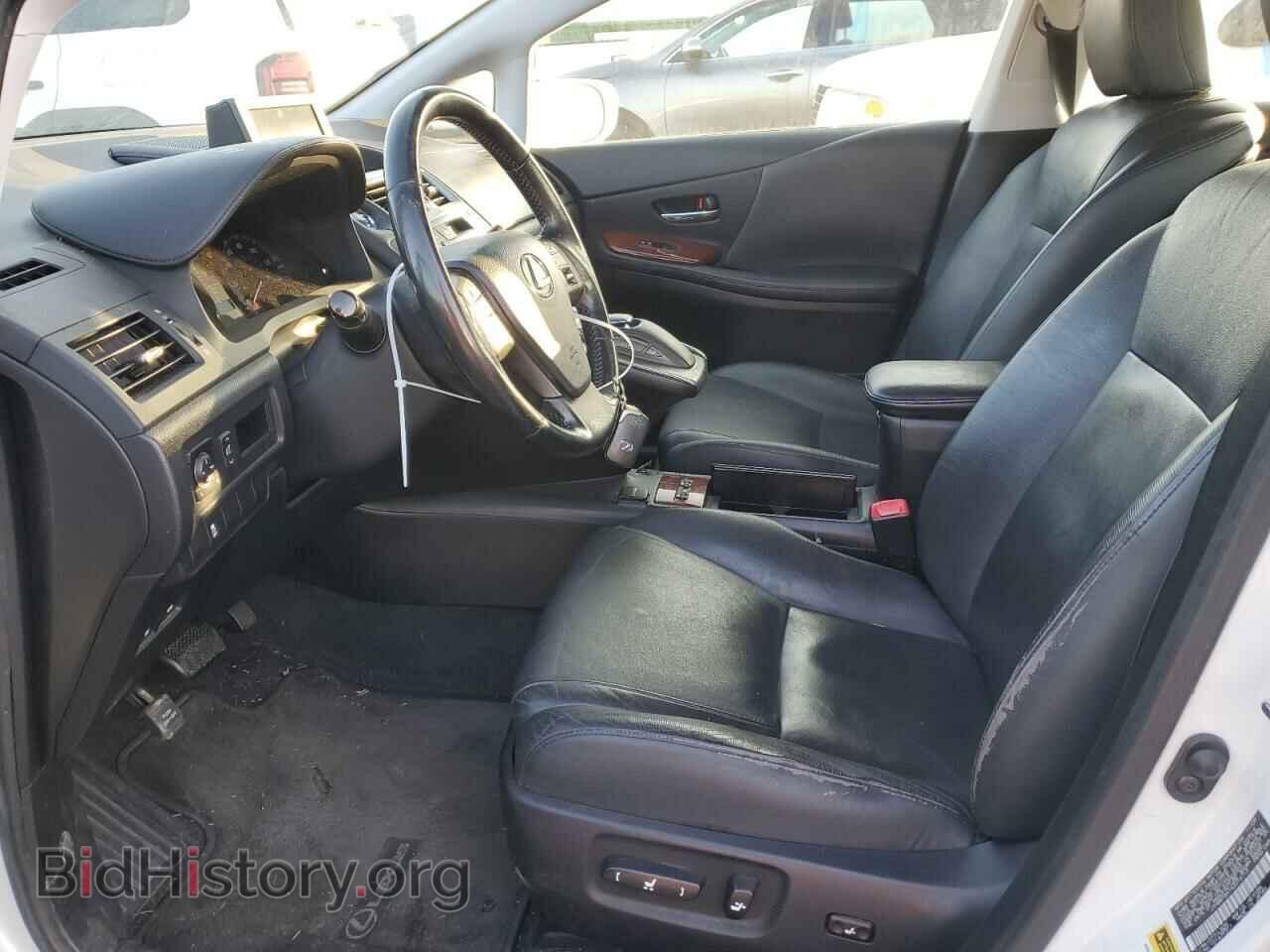 2010 LEXUS HS - VIN: JTHBB1BA1A2016713 - Photo 7