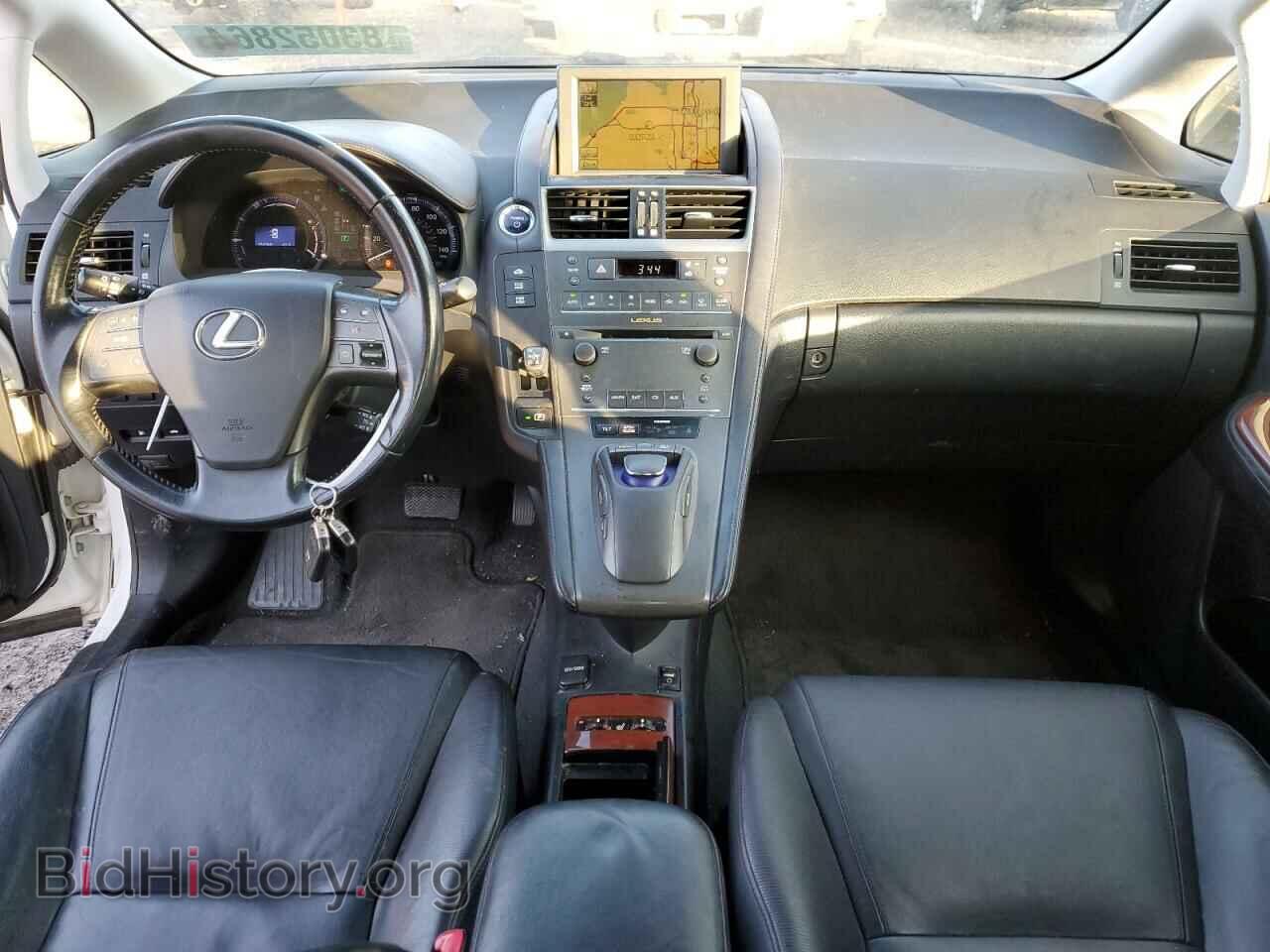 2010 LEXUS HS - VIN: JTHBB1BA1A2016713 - Photo 8