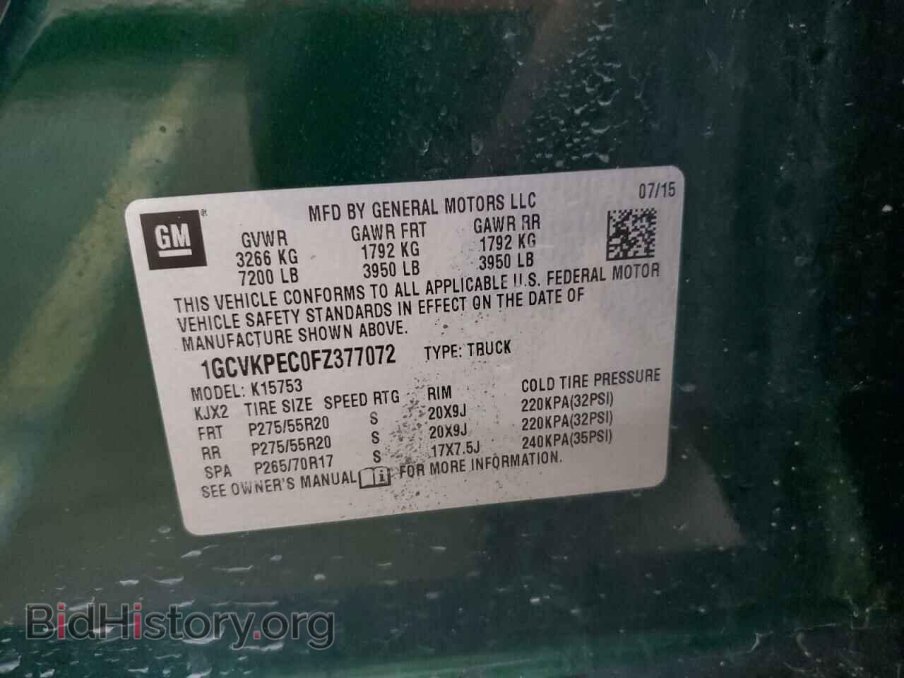 2015 CHEVROLET ALL Models - VIN: 1GCVKPEC0FZ377072 - Фото 12