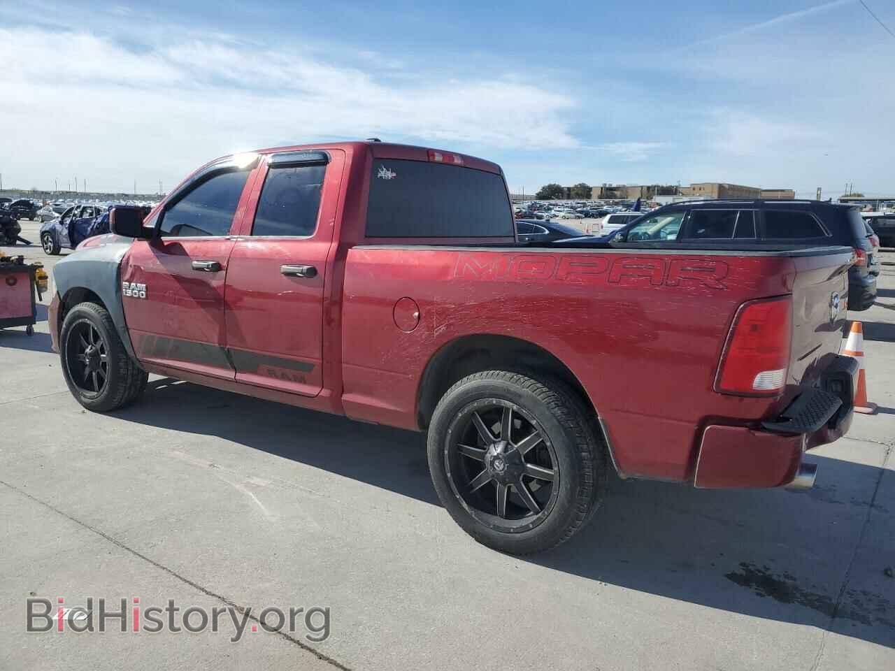2013 RAM 1500 - VIN: 1C6RR6FT4DS664191 - Фото 2