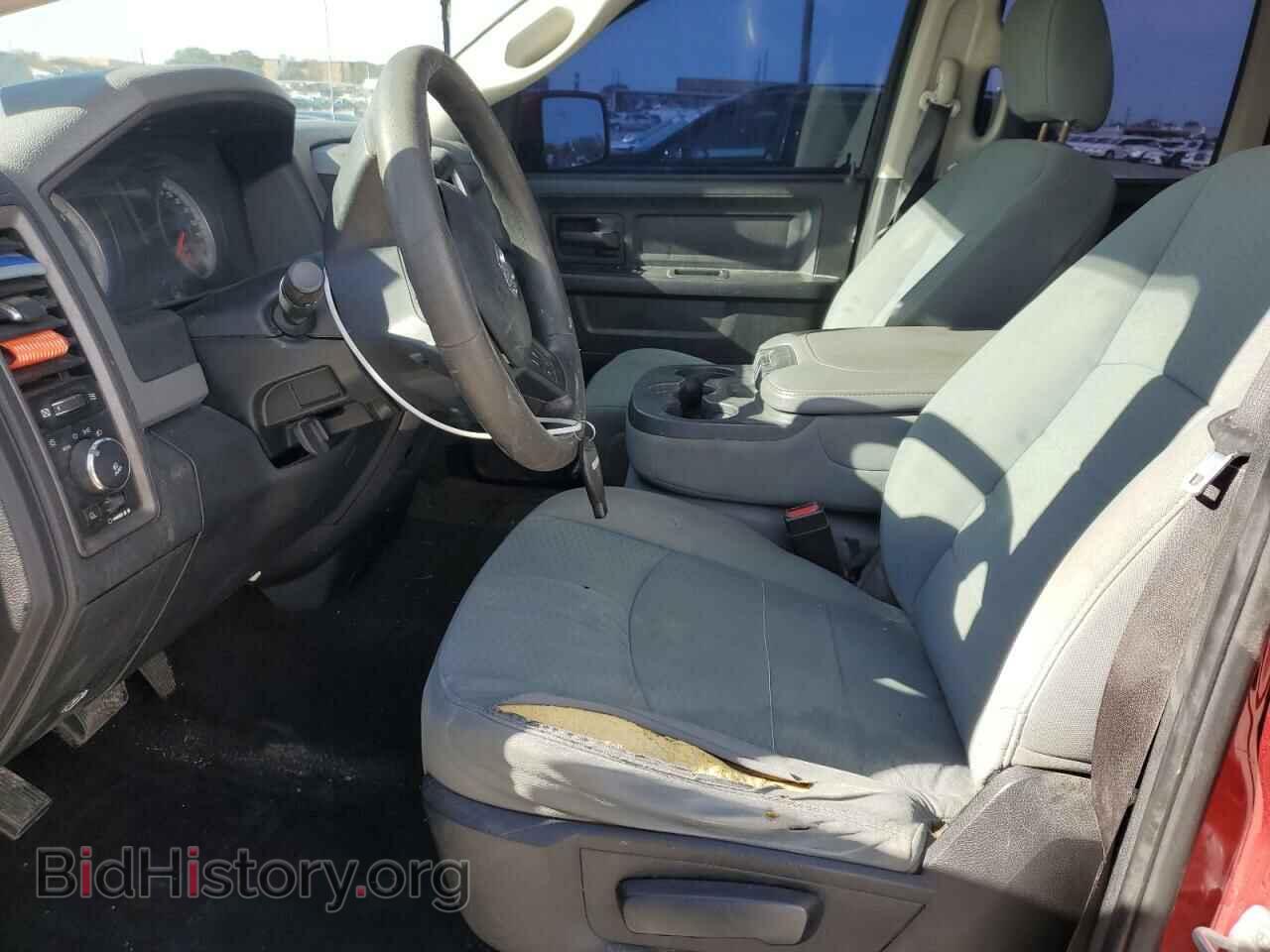 2013 RAM 1500 - VIN: 1C6RR6FT4DS664191 - Фото 7