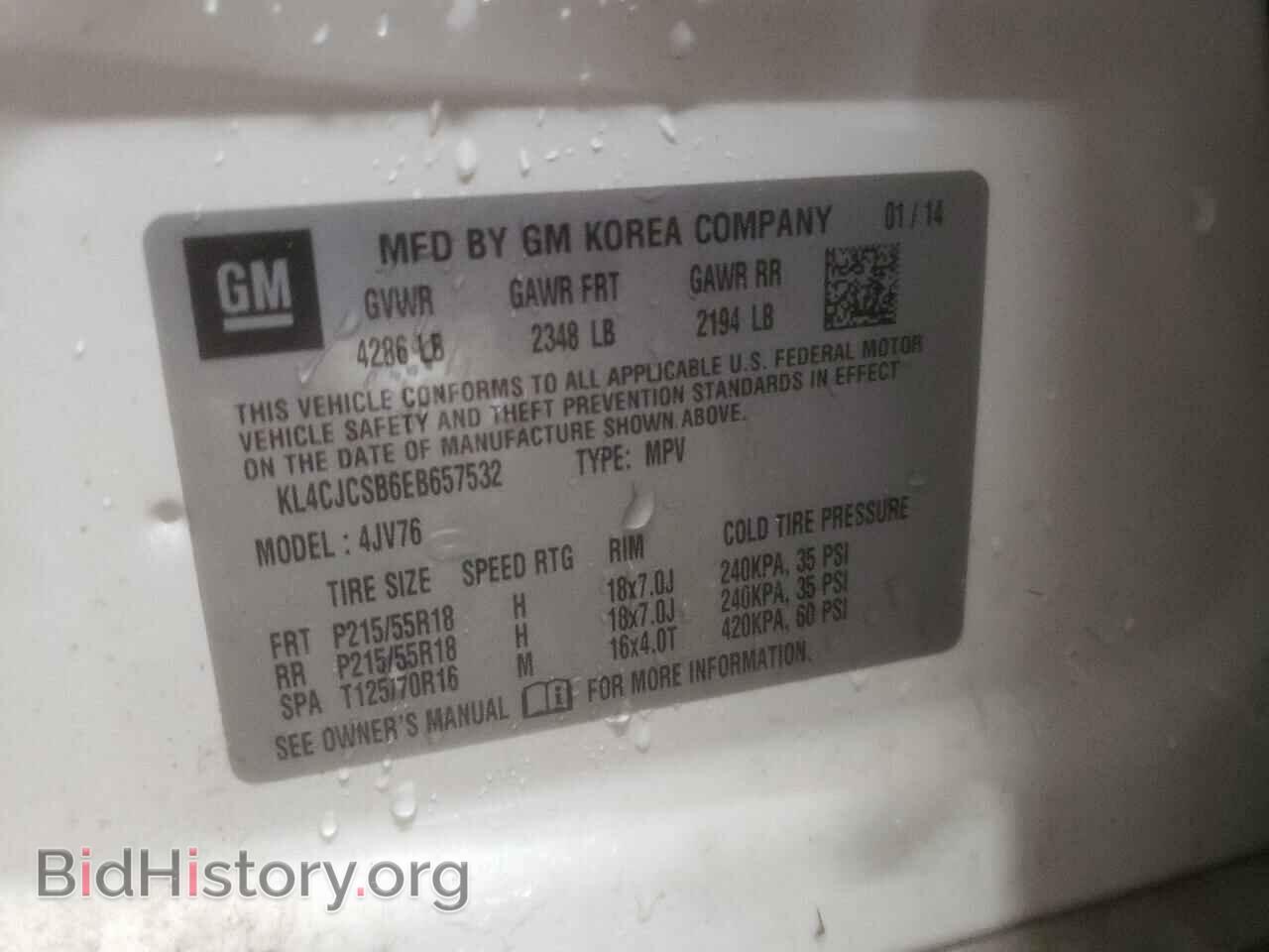 2014 BUICK ENCORE - VIN: KL4CJCSB6EB657532 - Photo 13