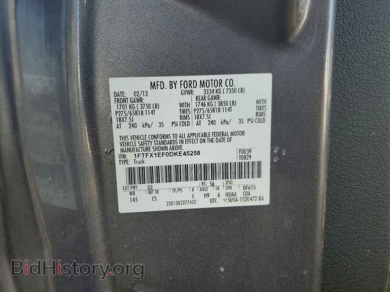 2013 FORD F-150 - VIN: 1FTFX1EF0DKE45258 - Фото 12