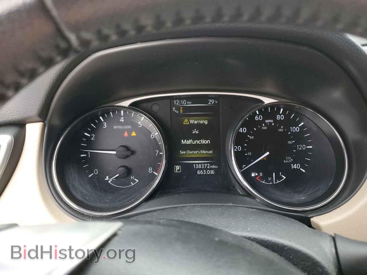 2016 NISSAN ROGUE - VIN: 5N1AT2MT4GC856465 - Photo 9