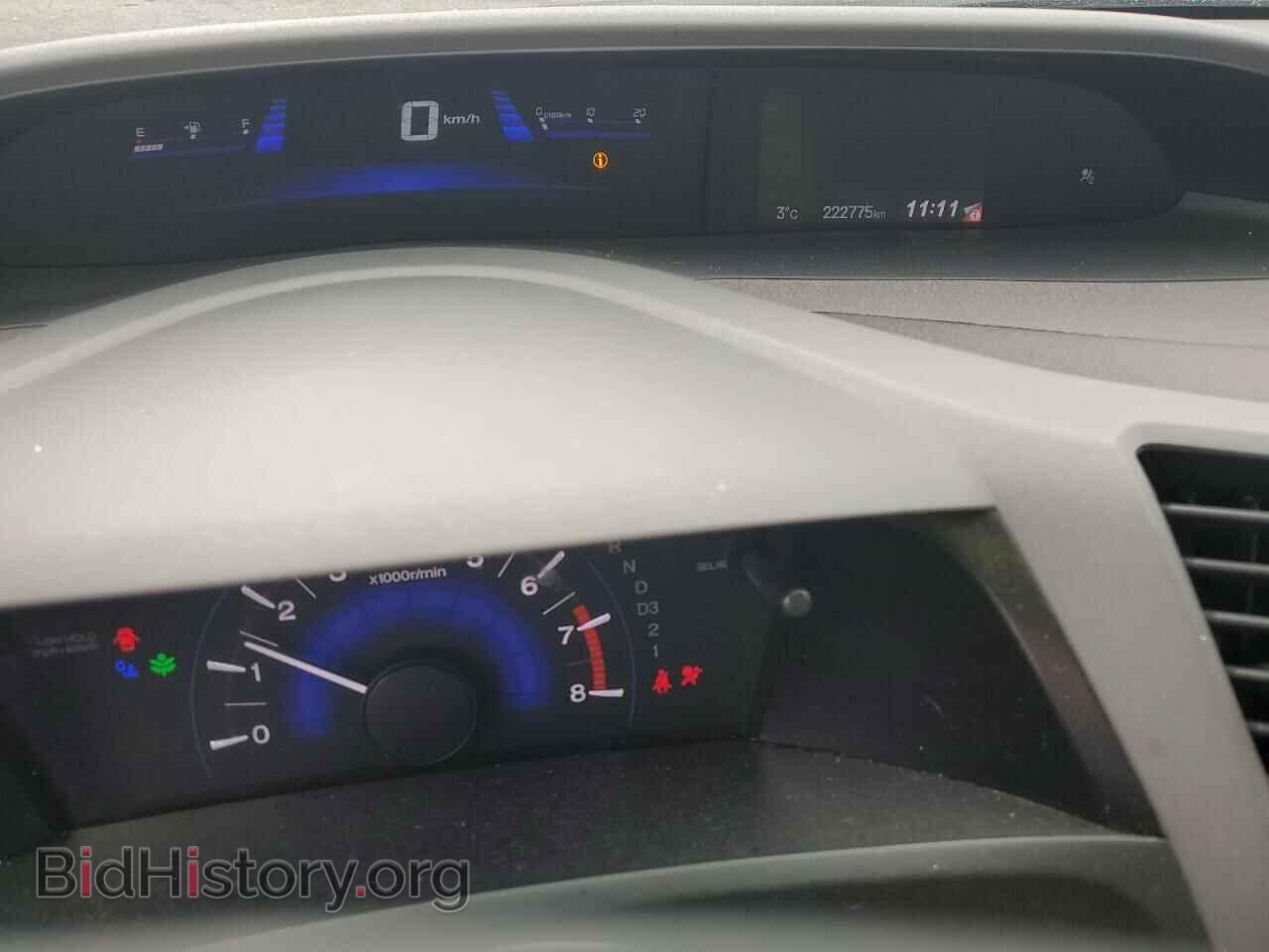 2012 HONDA CIVIC - VIN: 2HGFB2F95CH006321 - Фото 9