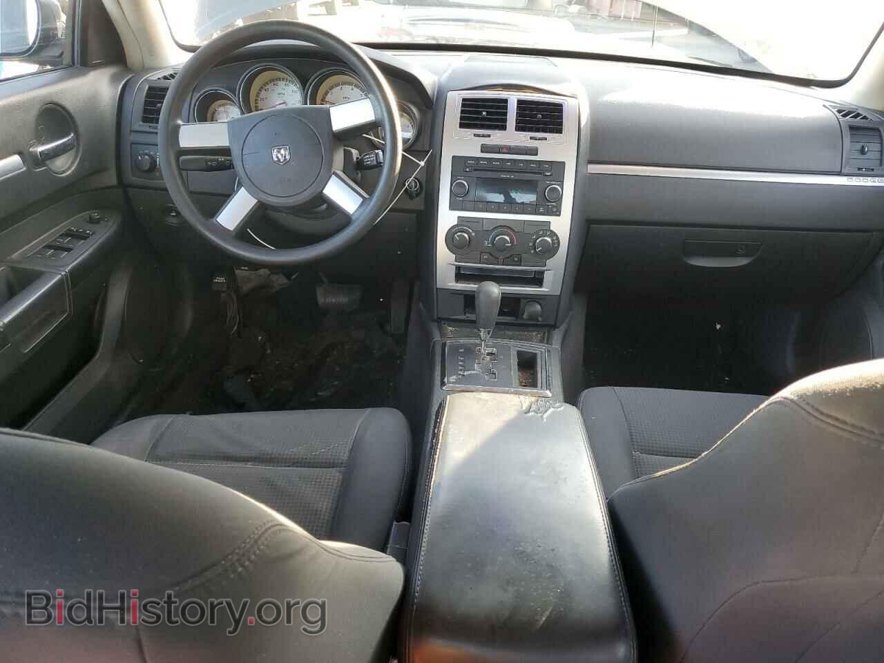 2010 DODGE CHARGER - VIN: 2B3CA4CD7AH217513 - Фото 8