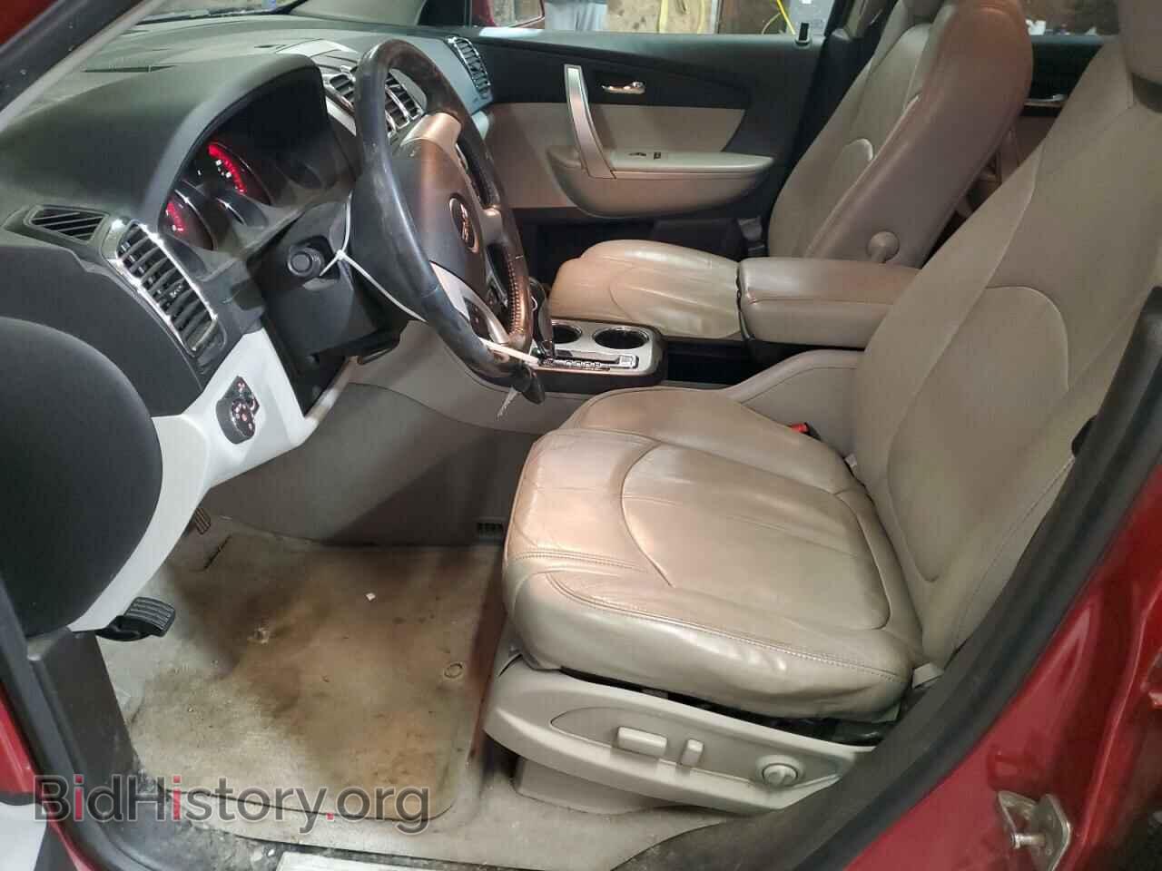 2012 GMC ACADIA - VIN: 1GKKVRED8CJ310314 - Фото 7