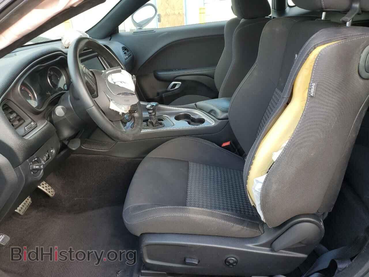 2017 DODGE CHALLENGER - VIN: 2C3CDZFJ9HH627247 - Photo 7