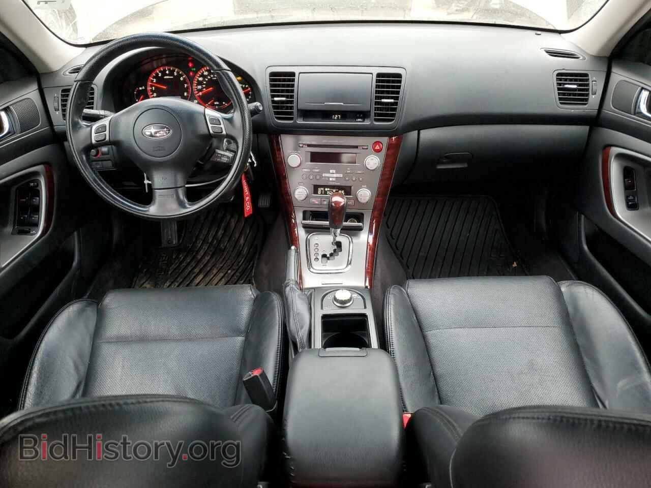 2007 SUBARU LEGACY - VIN: 4S3BL676474203473 - Photo 8