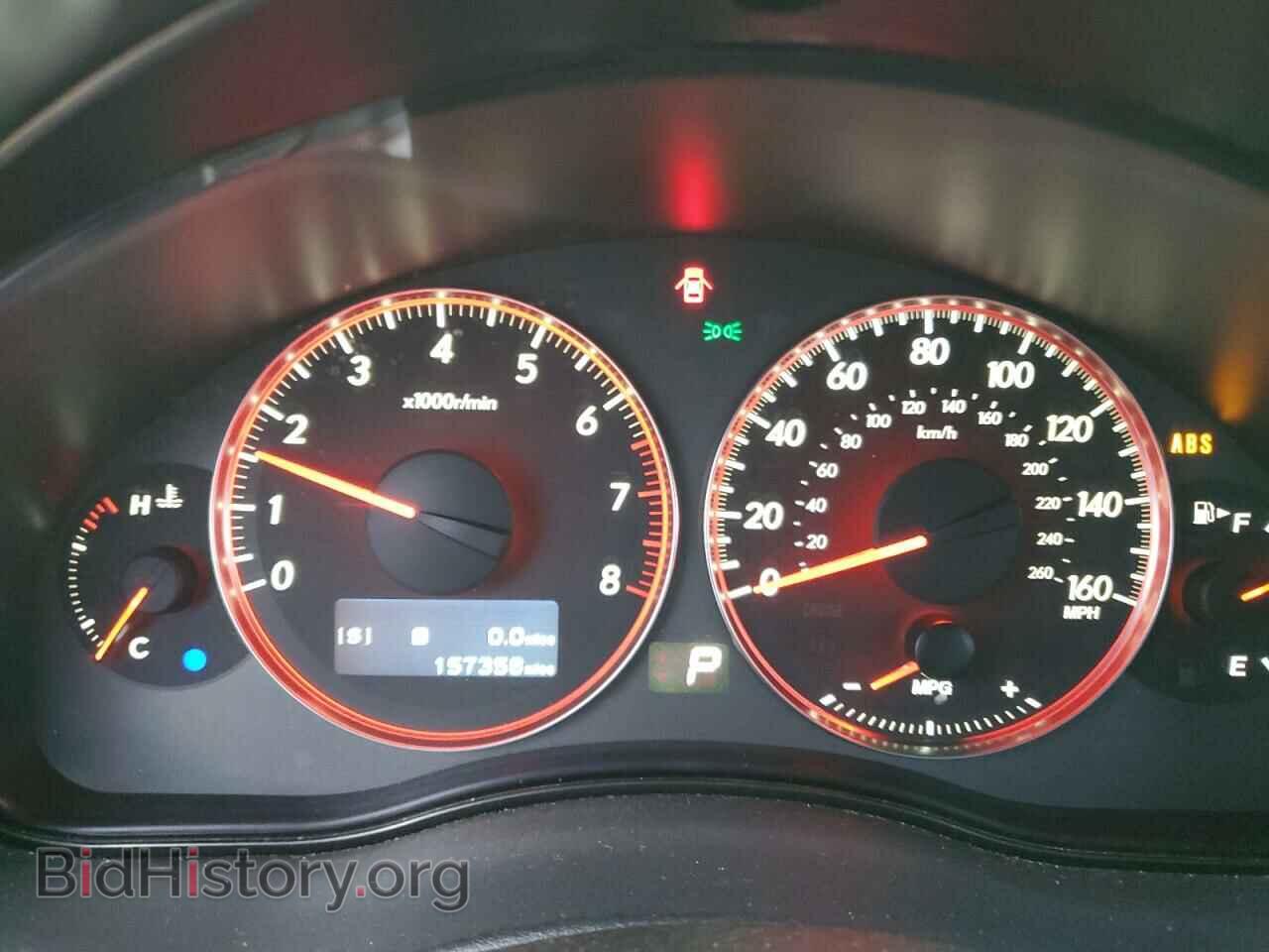 2007 SUBARU LEGACY - VIN: 4S3BL676474203473 - Photo 9