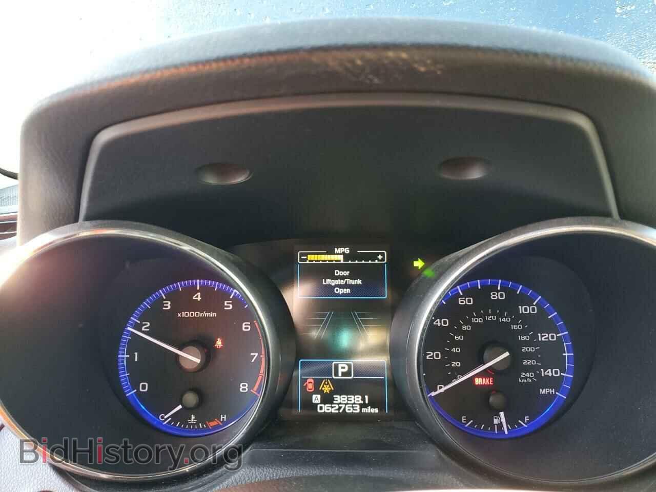 2015 SUBARU OUTBACK - VIN: 4S4BSBFC7F3339129 - Фото 9