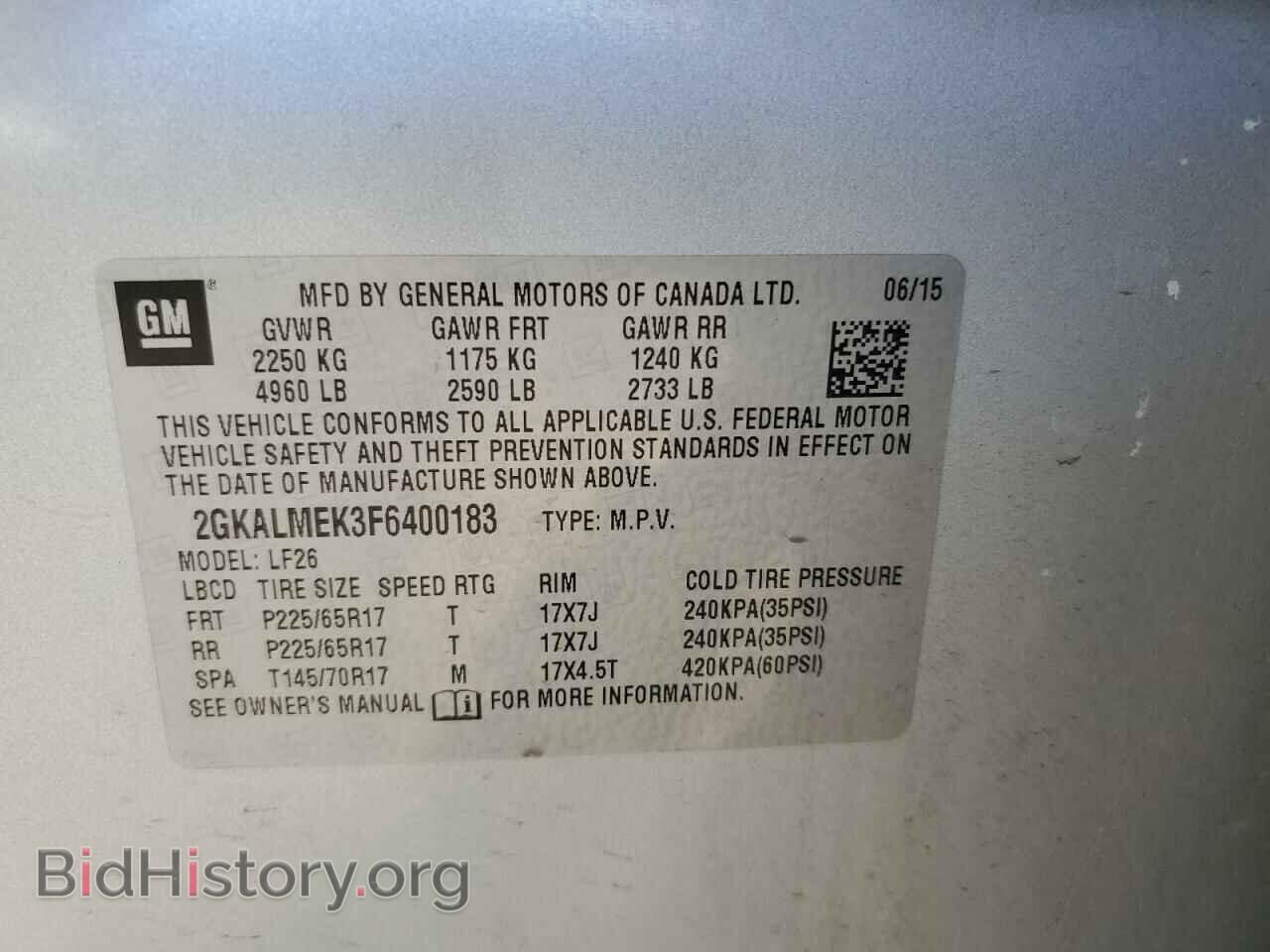 2015 GMC TERRAIN - VIN: 2GKALMEK3F6400183 - Фото 13