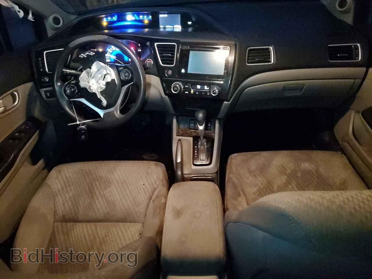 2014 HONDA CIVIC - VIN: 2HGFB2F86EH546206 - Фото 8