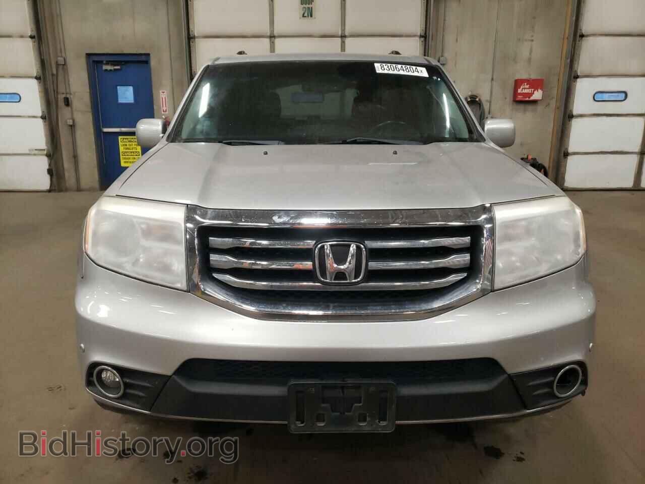 2014 HONDA PILOT - VIN: 5FNYF4H9XEB030773 - Фото 5