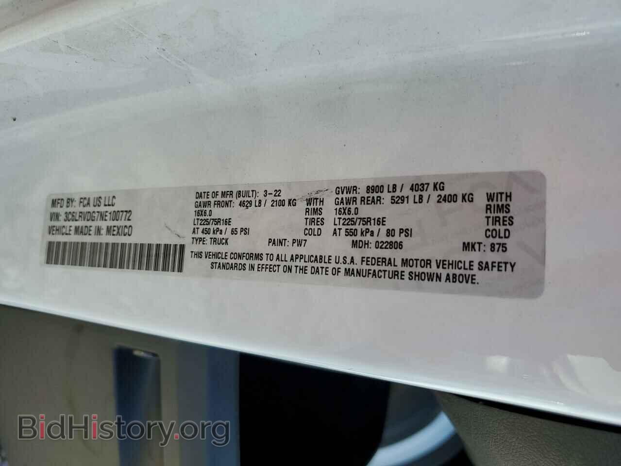 2022 RAM All Models - VIN: 3C6LRVDG7NE100772 - Photo 13