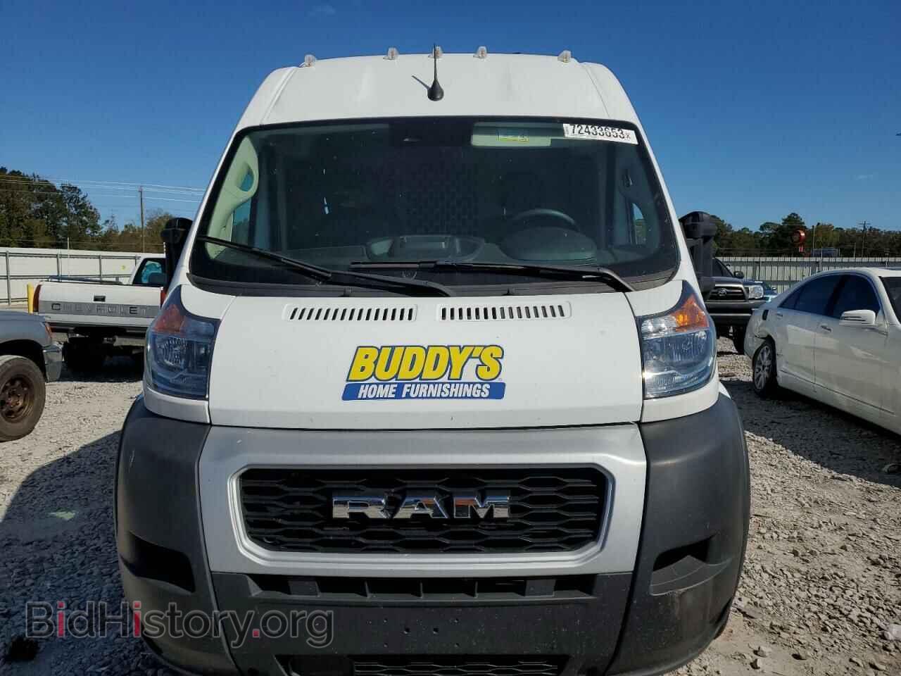 2022 RAM All Models - VIN: 3C6LRVDG7NE100772 - Photo 5