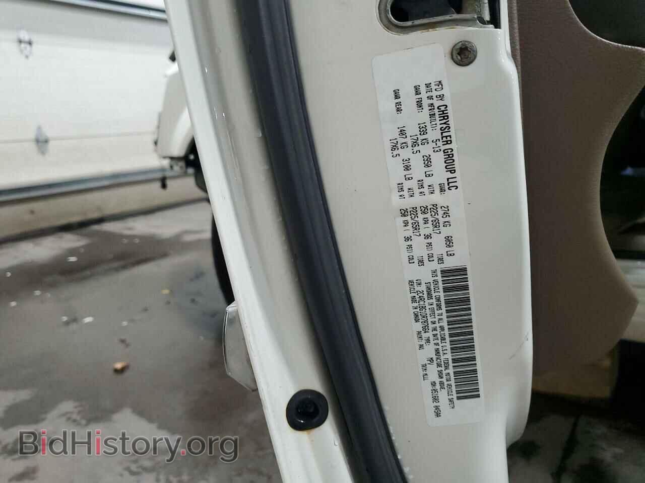 2013 CHRYSLER MINIVAN - VIN: 2C4RC1BG1DR787664 - Photo 14