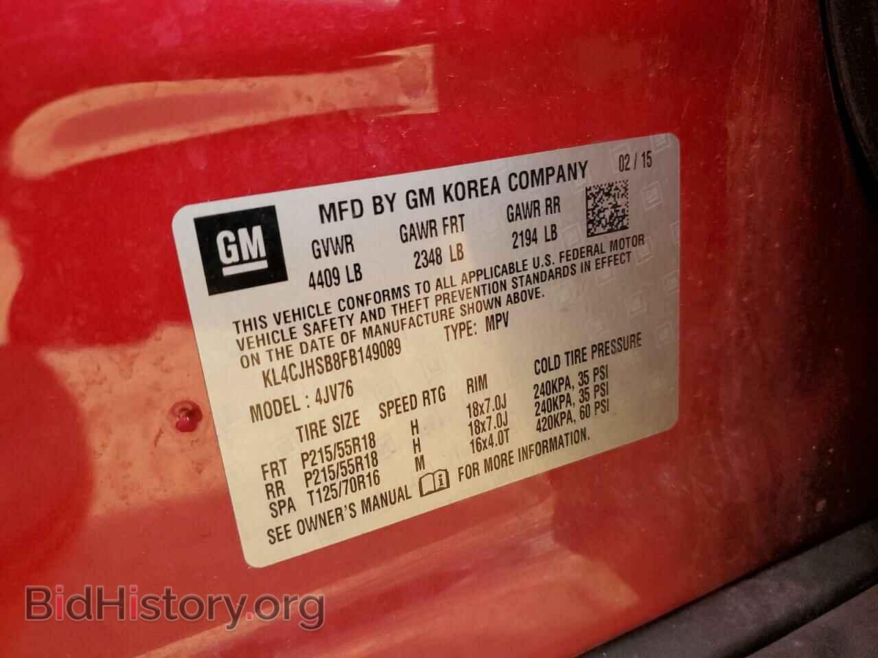 2015 BUICK ENCORE - VIN: KL4CJHSB8FB149089 - Photo 13