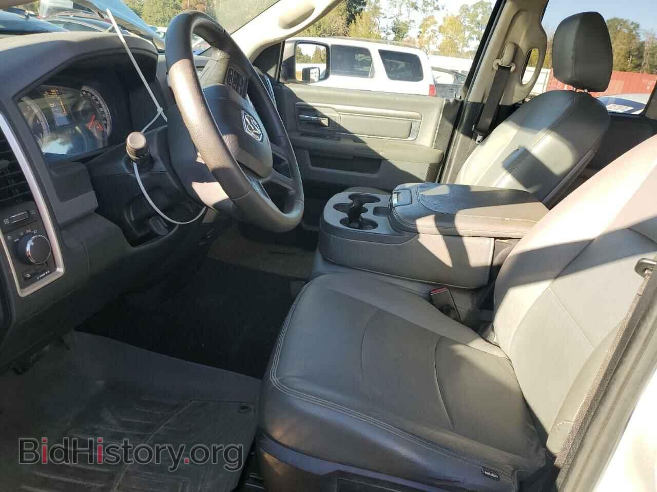 2015 RAM 1500 - VIN: 1C6RR6GG8FS552806 - Фото 7