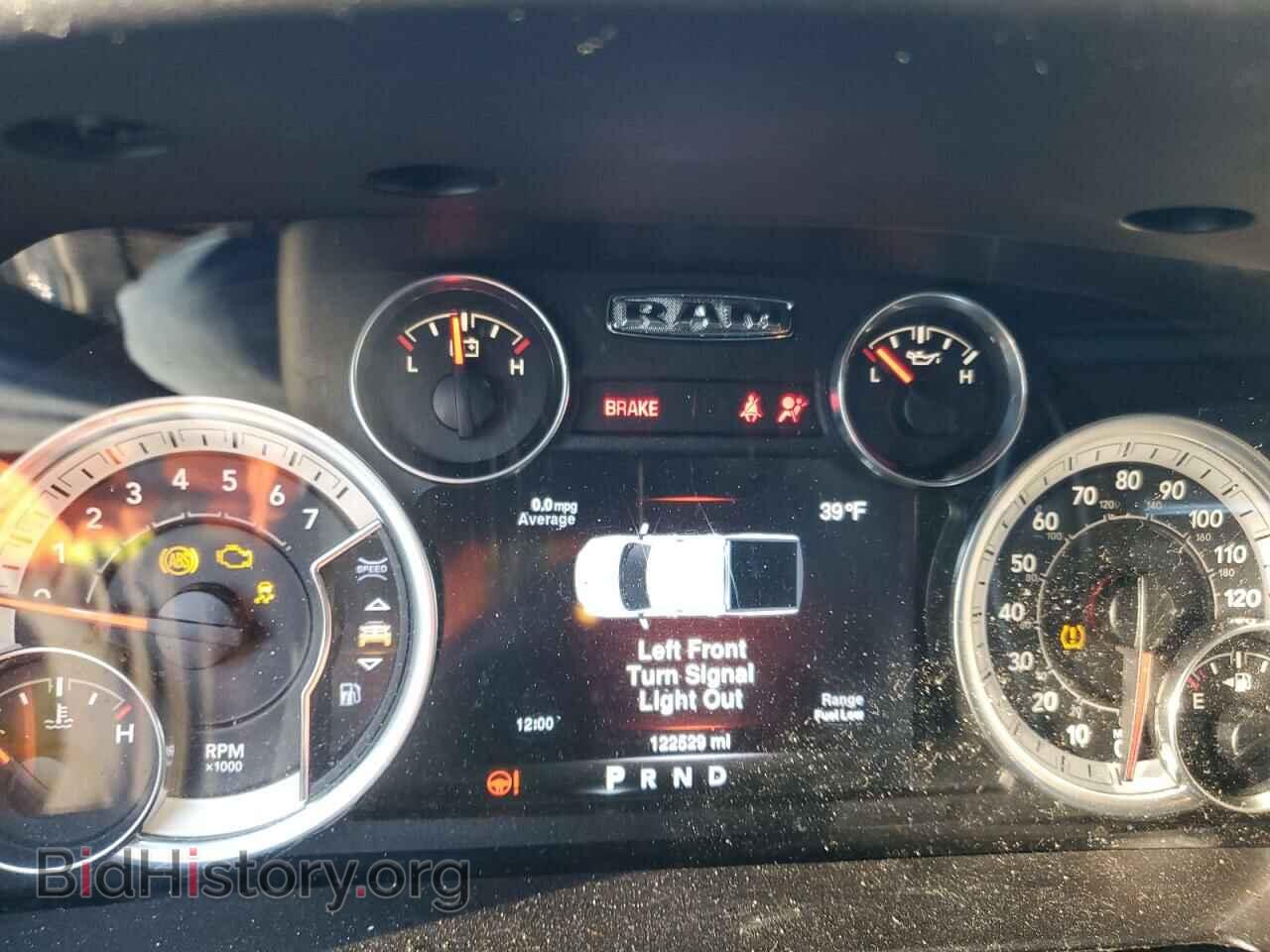 2013 RAM 1500 - VIN: 1C6RR6GP4DS608799 - Фото 9