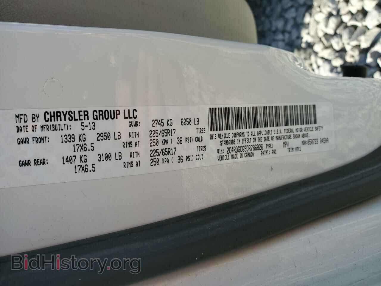 2013 DODGE CARAVAN - VIN: 2C4RDGCG9DR786826 - Фото 13