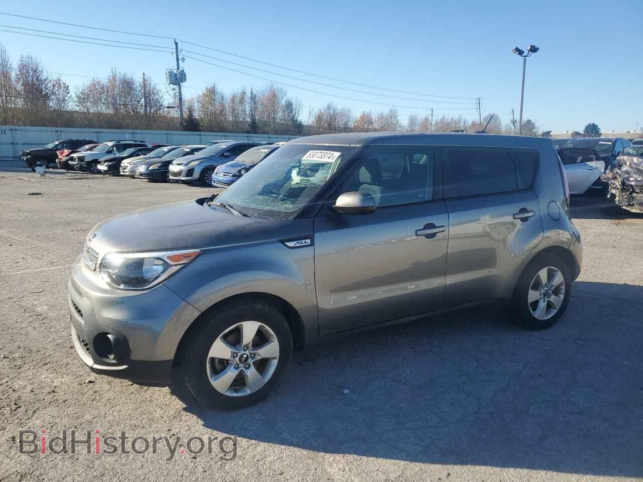 Фотография KNDJN2A25H7460923 - KIA SOUL 2017